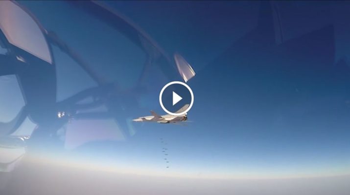 Tupolev Tu-22M3 Conduct Airstrike In Syria From Iran