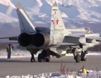 MiG-31 Fighters Repulsed A Conventional Strike With Cruise Missiles In Kamchatka
