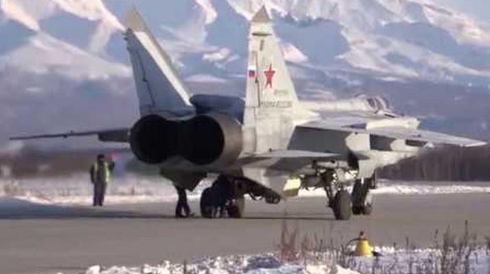 MiG-31 Fighters Repulsed A Conventional Strike With Cruise Missiles In Kamchatka
