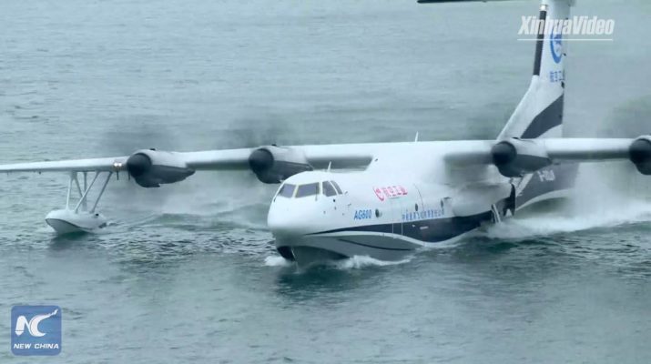 China's AG600 amphibious aircraft makes maiden flight from water