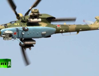 Mi-28 UB Advanced Night Hunter