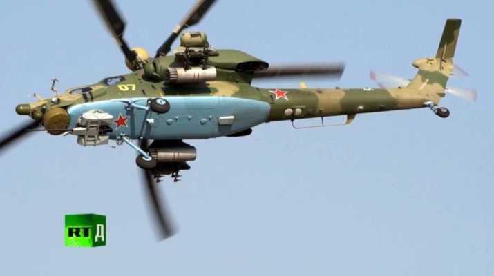 Mi-28 UB Advanced Night Hunter