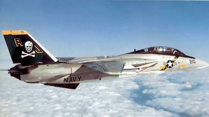 Grumman-F-14A-Tomcat